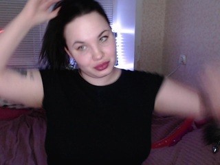 dinaruwess naked Live Sex Chat Room