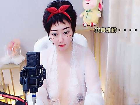 Junziyao naked stripping on cam for live sex video chat