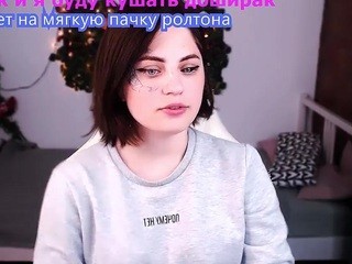 TakaniMegumi naked Live Sex Chat Room