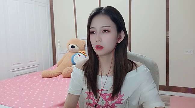 Rihannayaii naked stripping on cam for live sex video chat