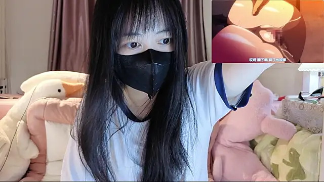 love-uiui naked strip on cam for live sex video chat